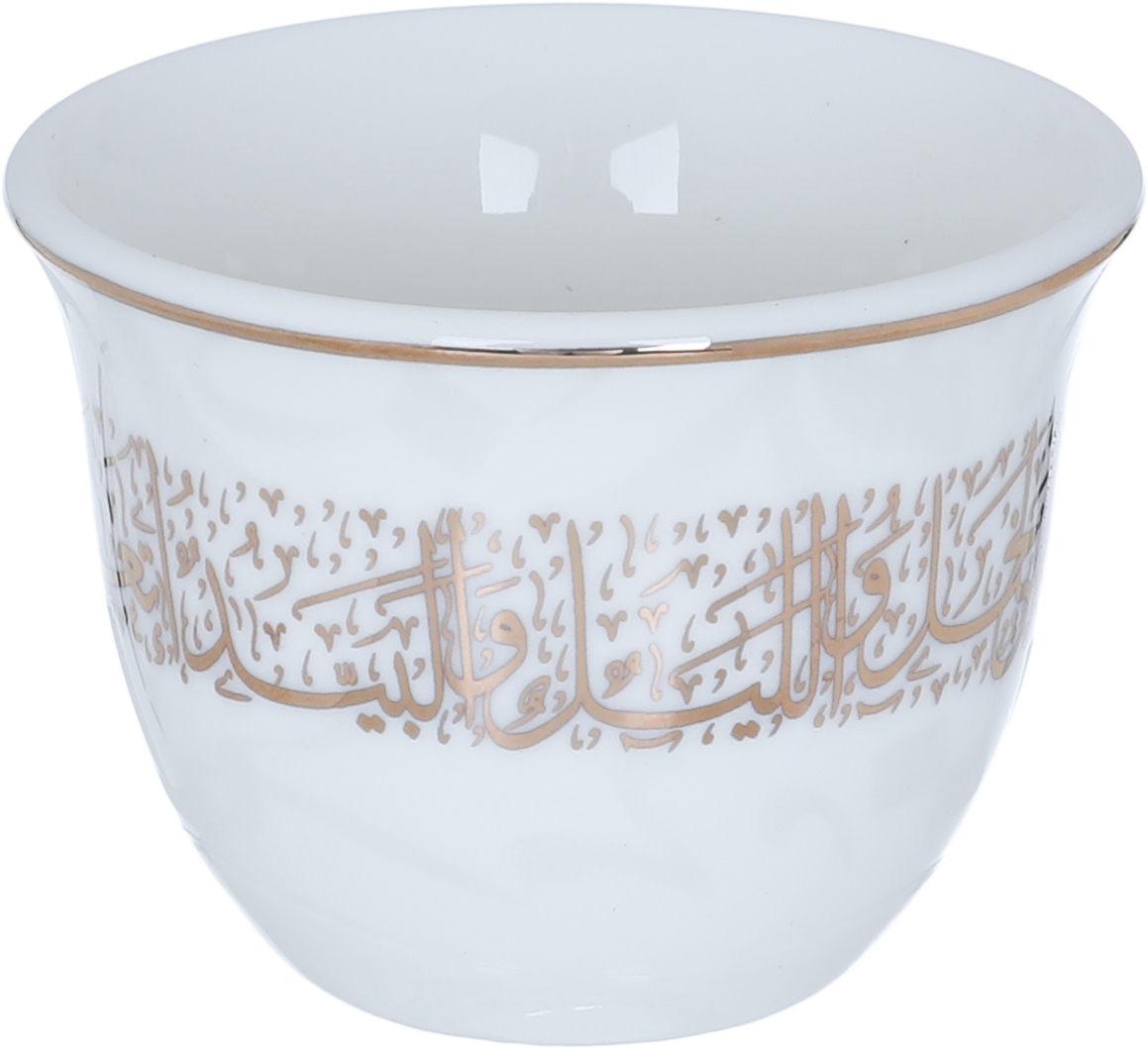 Al Saif Gallery Saheel Porcelain Arabic Coffee Cups, Arabic Pattern, 6 Pieces - White product image 2