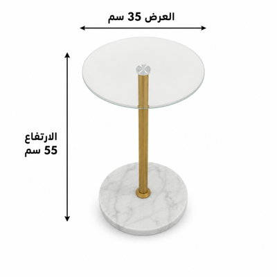 طاولة خدمة مفرد زجاج، 55×35×35 سم، قاعدة رخام دائرية، رافعة استيل - ذهبي product image 3