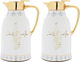 Al Saif GalleryTawoos thermos set, 1/1.3 liter, thermal glass inner container, steel outer shell - pearl product image 1