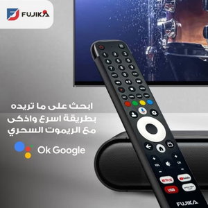 تلفزيون سمارت بدون اطار سرين، 75 بوصة، 4K UHD، شاشة LED، نظام ويب اوس، 2 ريموت، SRET-75S4KW2 - اسود product image 2