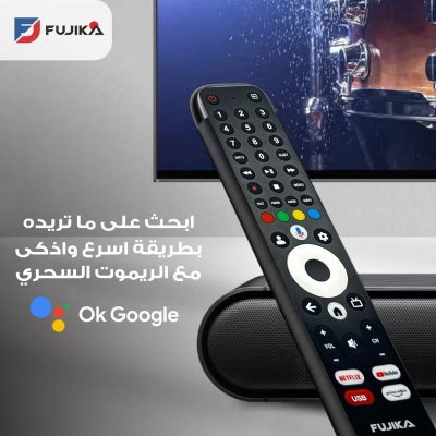 تلفزيون سمارت بدون اطار سرين، 75 بوصة، 4K UHD، شاشة LED، نظام ويب اوس، 2 ريموت، SRET-75S4KW2 - اسود product image 2