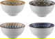 Al Saif Gallery Porcelain Bowl Set, 11.5 cm - Multicolor product image 1