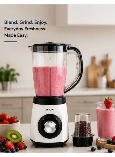 خلاط كهربائي كيون، 500 واط، 1.5 لتر، سرعتان، BBB5015PP00 - ابيض اسود product image 3