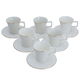 Al Saif Gallery porcelain coffee cups set, 12 pieces - white product image 2