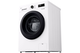 LG WF0712WH Front Load Washer, 7 kg, Inverter, Steam, Digital display - White product image 5