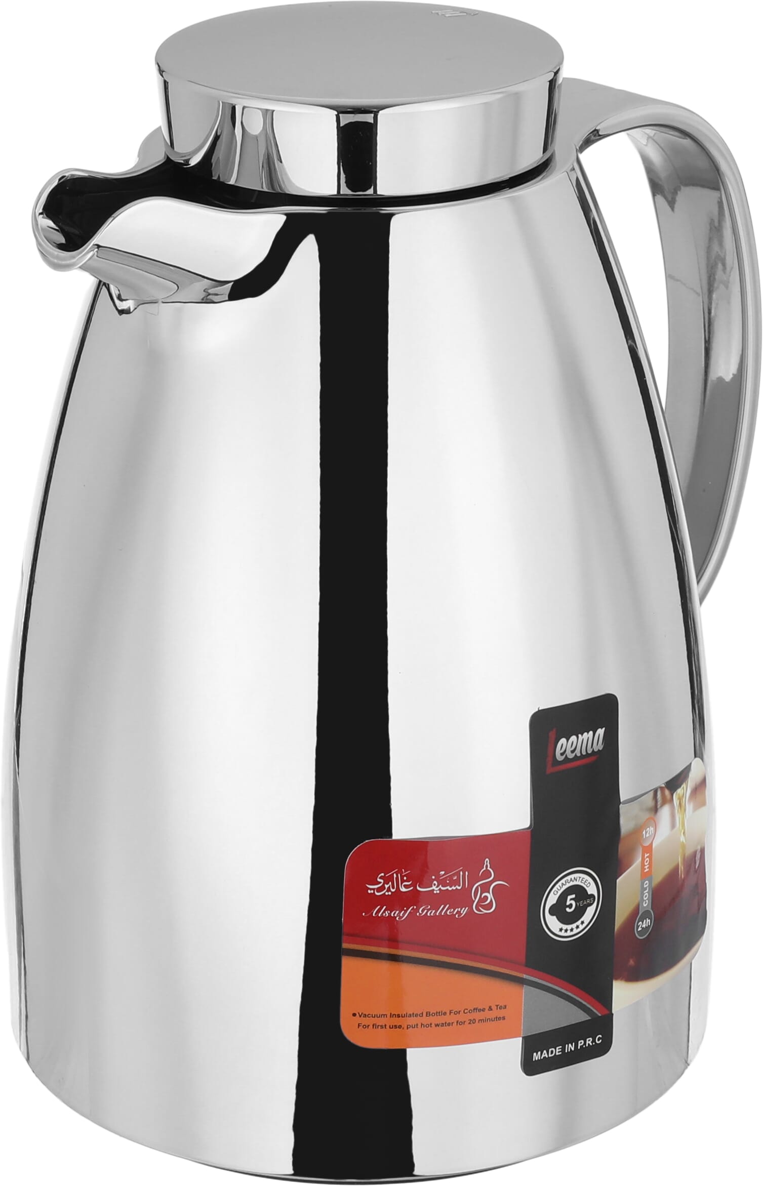 Al Saif Gallery Lima Thermos, 0.65 liters, thermal glass inner container, plastic outer shell - purple product image 2