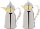 Al Saif Gallery Qamar thermos set, 1 liter, thermal glass inner container, steel outer shell - silver product image 2