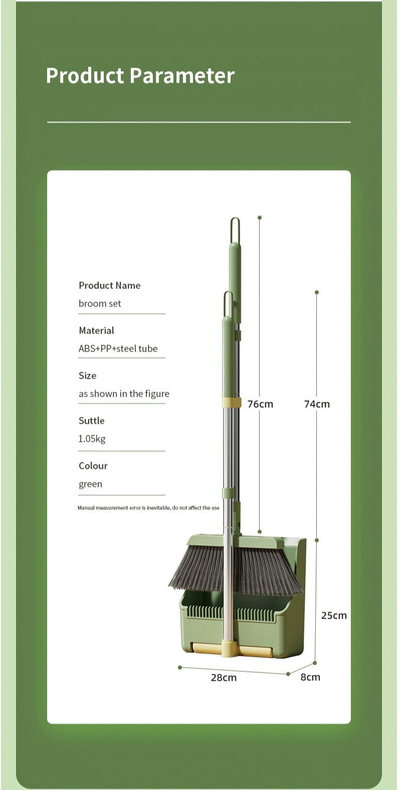 مجموعة جاروف و فرشاة فيسيو، 42 سم - اخضر product image 12