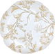 Al Saif Gallery Glass Serving Plate, 21 cm, Round - White product image 1