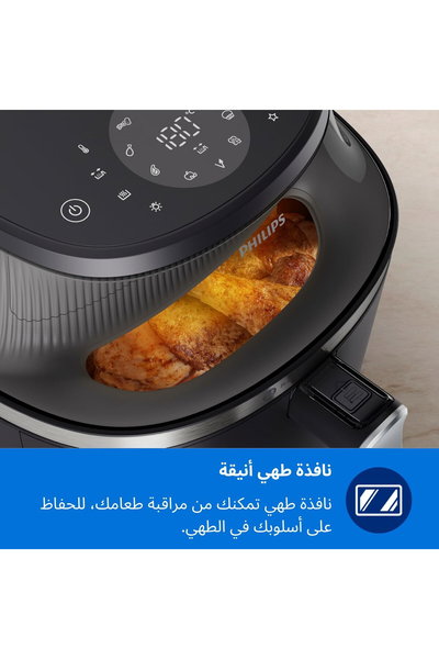 قلاية هوائية فليبس، 1700 واط، 6.2 لتر، 16 وظيفة، NA332/00 - اسود product image 5
