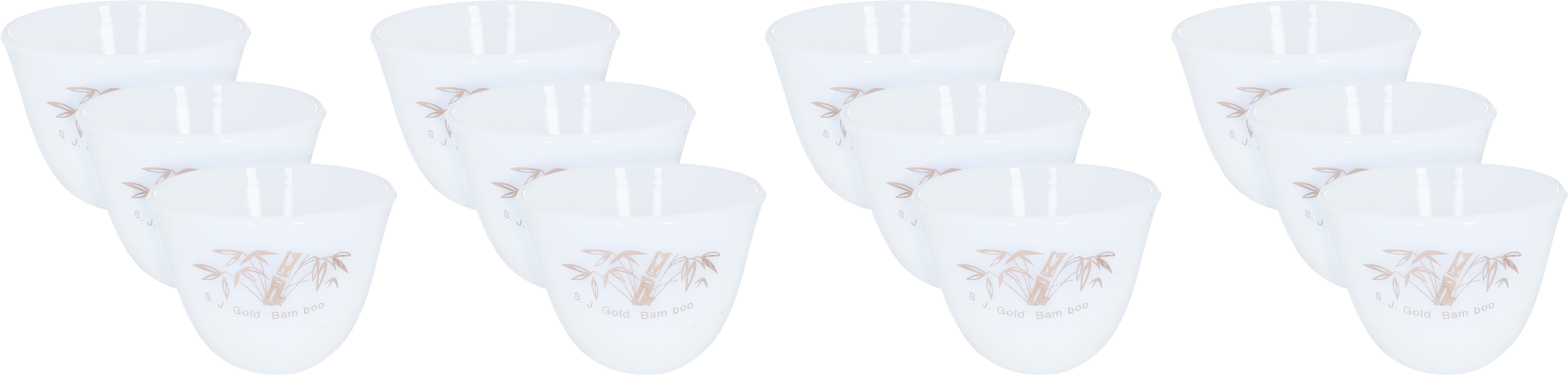 Arcopal Al Saif Gallery Arabic Coffee Cups, Golden Bamboo Pattern, 12 Pieces - White product image