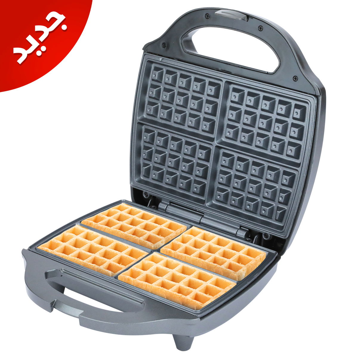 صانعة وافل إديسون، 900 واط - رمادي غامق product image