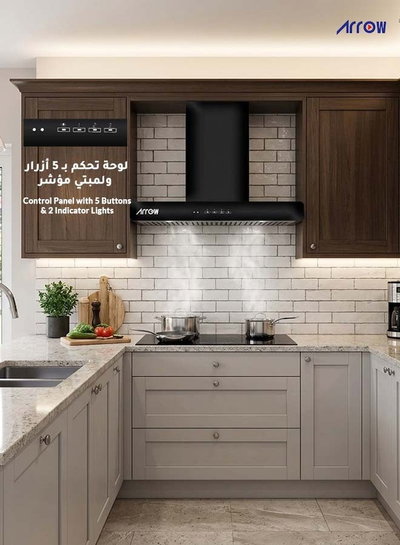 Arrow RO-60RHMB Kitchen Extractor, 60cm, 270W, High Suction Speed, 1000 m³/h Suction Power, 4 Filters - Black product image 5