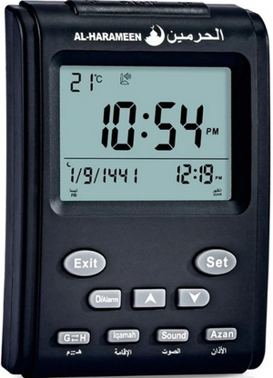 ساعة اذان رقمية مكتبية الحرمين، تحكم في مستوي الصوت، 9.5×14 سم، منبه اذان - اسود product image