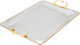 طقم طوفريات كرم استيل السيف بلص، 3 قطع - ذهبي فضي product image 2
