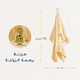 منشفة اطفال كورال فليس ريفي، 140×80 سم - اصفر product image 4