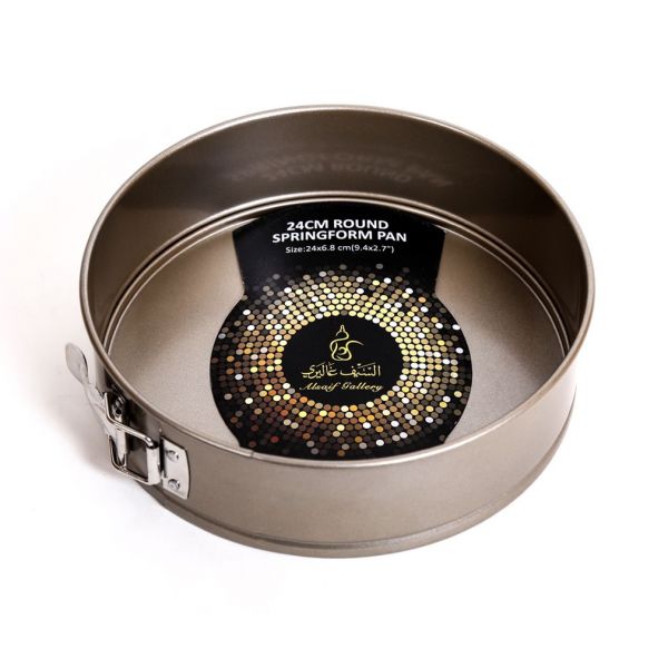 Al Saif Gallery Steel Cheesecake Tray, 24cm, Round - Brown product image