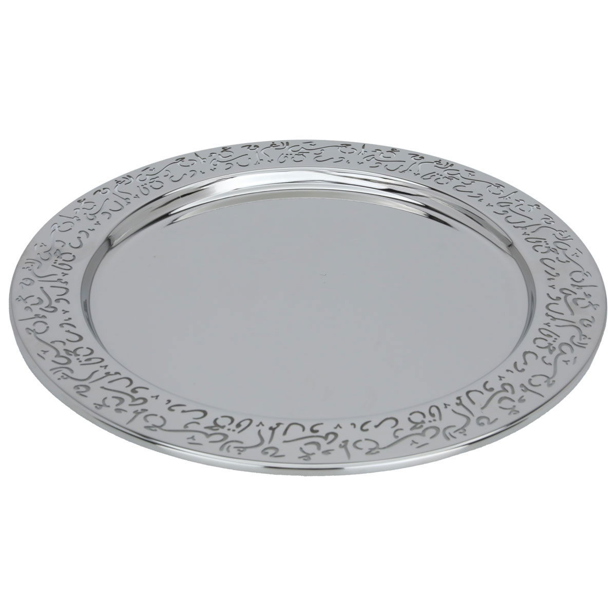 صحن تقديم استيل السيف غاليري، 2 × 42 × 42 سم، دائري - فضي product image