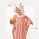 كابا لاطفال كورال فليس ريفي، 55×55 سم - كشمير product image 6