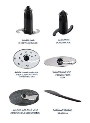 محضر طعام كيون، 1000 واط، 2 لتر، 8×1، KHR/9014 - فضي اسود product image 2