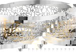 سخان طعام استيل السيف غاليري، 32x32x36 سم، نقش عربي - فضي ذهبي product image 3