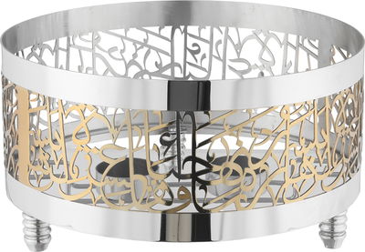 سخان طعام استيل السيف غاليري، 32x32x36 سم، نقش عربي - فضي ذهبي product image 3