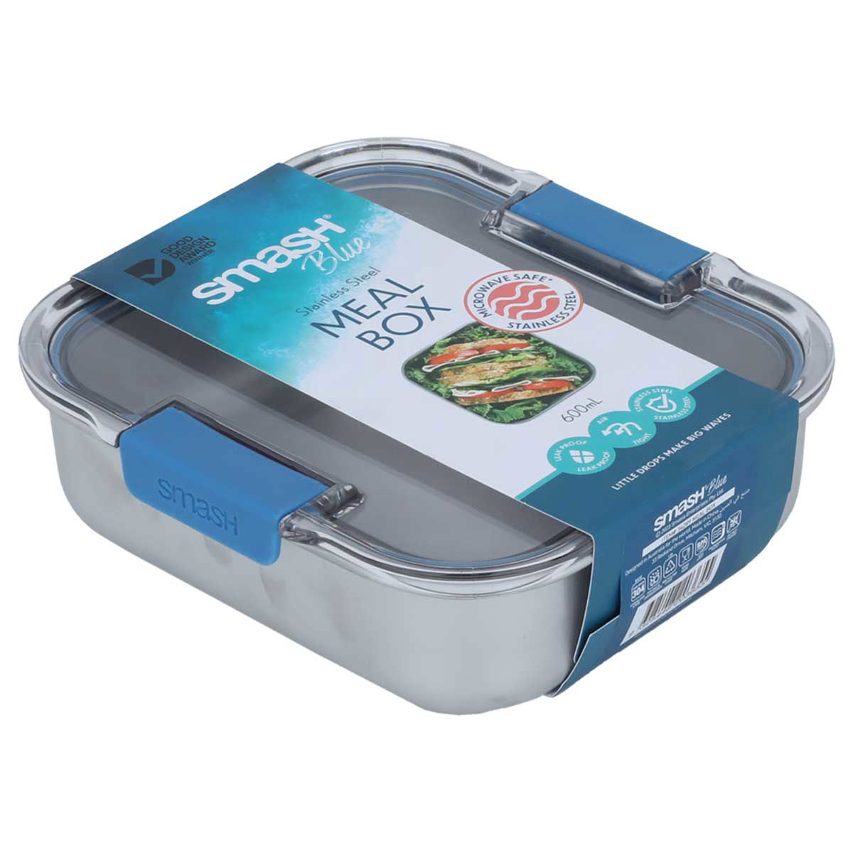 حافظة طعام استيل سماش، 600 مل / 20.28 انش، مربع بغطاء - فضي product image