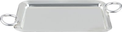 Alsaif Gallery Steel Tofry Set, 3 Pieces - Silver product image 3