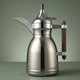 Alsaif Gallery Tamim 3 Thermos Dallah, 0.65 L, Steel Inner Container, Steel Outer Body - Silver product image 1