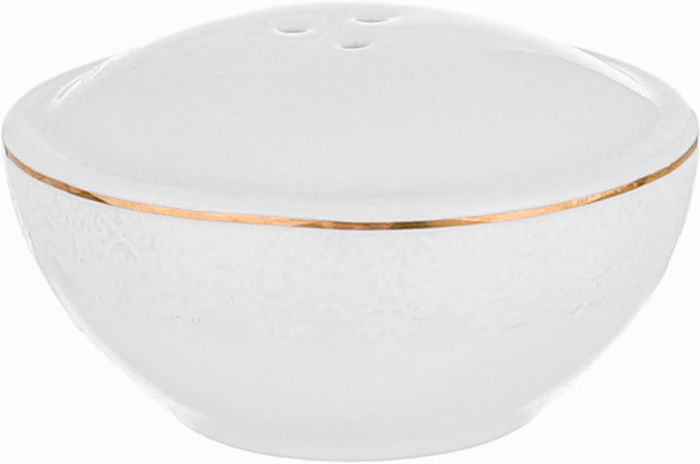 Alsaif Gallery Porcelain Dinner Set, 166 Pieces, Red-White Pattern product image 8