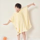 كابا لاطفال كورال فليس ريفي، 90×75 سم، مخيوط من الجانبين - اصفر product image 2