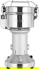 Edison Hammer Coffee Grinder, 350G, 1800W - Silver product image 1