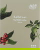 قهوة تركي غامق سادة السيف، 200 جرام product image 1