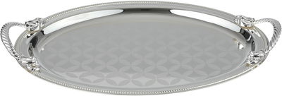 طقم طوفريات استيل السيف غاليري، 3 قطع - فضي product image 3