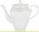 طقم سفرة بورسلان السيف غاليري، 166 قطعة، حافة ذهبي - ابيض product image 2