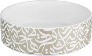 تمرية بغطاء بورسلان ون مور، 10x10x6 سم، غطاء خشب، دائري - أبيض بيج product image 2