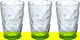 Al Saif Gallery Glass Cups Set, 3 Pieces - Light Grey product image 1