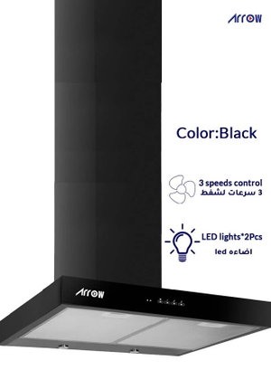 Arrow RO-60RHMB Kitchen Extractor, 60cm, 270W, High Suction Speed, 1000 m³/h Suction Power, 4 Filters - Black product image 2