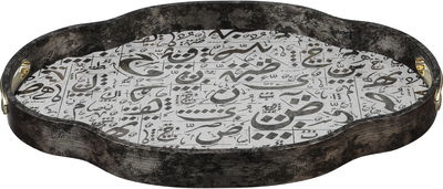 Al Saif Gallery Glass Serving Set, 2 Pieces, Wooden Frame - Black Silver product image 3