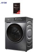 RO-11FWDDTS Automatic Washing Machine, 10 kg, Drying 7 kg, Front Loading - Dark Gray product image 5