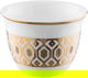 فناجين قهوة عربي السيف غاليري، 12 قطعة - أبيض product image 2