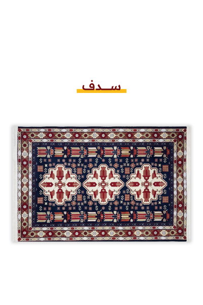 سجادة بوليستر سجادتي، 160×230 سم، نقشة صدف - أحمر product image 5
