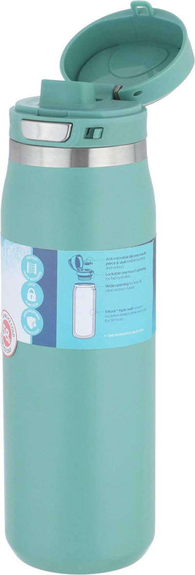 Al Saif Gallery Steel Mug, 750 ml - Green product image 4