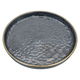 Al Saif Gallery porcelain serving plate, 15 cm, flat round - black product image 2