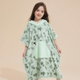 كابا اطفال كورال فليس ريفي، 65×60 سم - اخضر فاتح product image 2