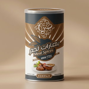 علبة بهارات لحم صرة، 220 جرام product image