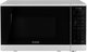 ميكرويف كيون، 700 واط، 20 لتر، شاشة ديجيتال، KMW/720D - ابيض product image 1