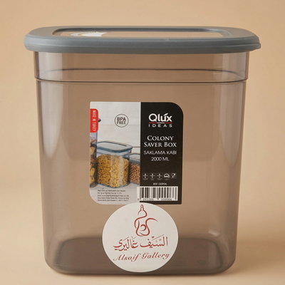 علبة تخزين بلاستيك السيف غاليري، 1300 مل - رمادي شفاف product image 1