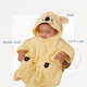 كابا لاطفال كورال فليس ريفي، 60×48 سم - اصفر product image 4