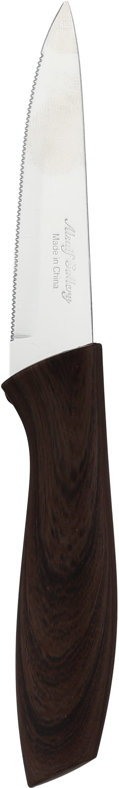 Al Saif Gallery Steel Knife Set, 3.5 Inch, 6 Pieces - Dark Brown product image 2